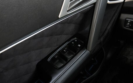 Hyundai Creta I рестайлинг, 2017 год, 1 805 000 рублей, 12 фотография