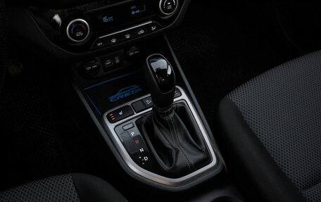 Hyundai Creta I рестайлинг, 2017 год, 1 805 000 рублей, 11 фотография