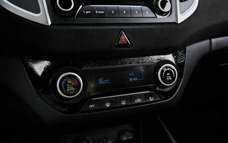 Hyundai Creta I рестайлинг, 2017 год, 1 805 000 рублей, 10 фотография