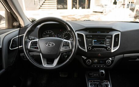 Hyundai Creta I рестайлинг, 2017 год, 1 805 000 рублей, 8 фотография