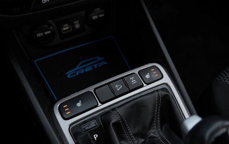 Hyundai Creta I рестайлинг, 2017 год, 1 805 000 рублей, 13 фотография