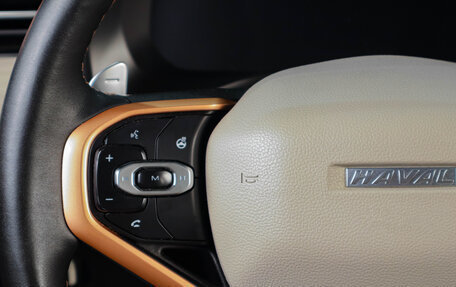 Haval Jolion, 2022 год, 1 859 000 рублей, 15 фотография