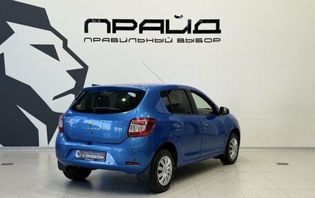 Renault Sandero II рестайлинг, 2017 год, 1 159 900 рублей, 6 фотография