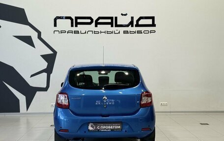 Renault Sandero II рестайлинг, 2017 год, 1 159 900 рублей, 5 фотография