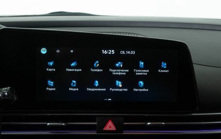 Hyundai Avante, 2020 год, 1 650 000 рублей, 10 фотография