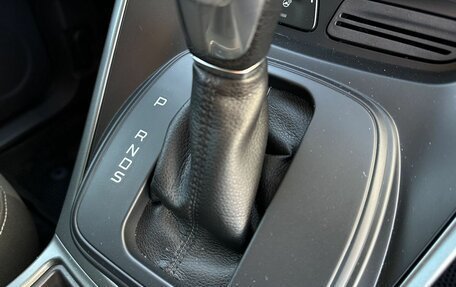 Ford Kuga III, 2018 год, 2 175 000 рублей, 18 фотография