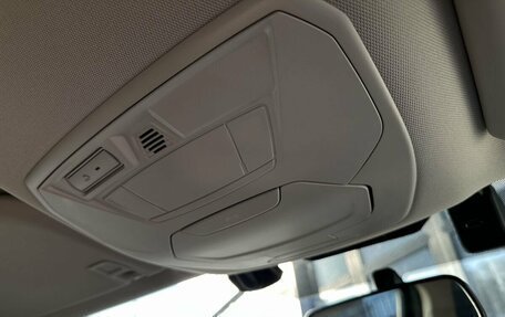 Ford Kuga III, 2018 год, 2 175 000 рублей, 15 фотография