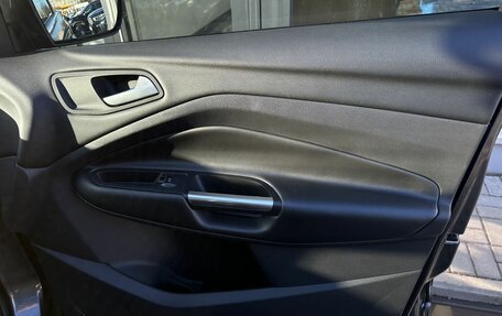 Ford Kuga III, 2018 год, 2 175 000 рублей, 27 фотография