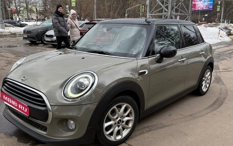 MINI Hatch, 2018 год, 1 850 000 рублей, 5 фотография