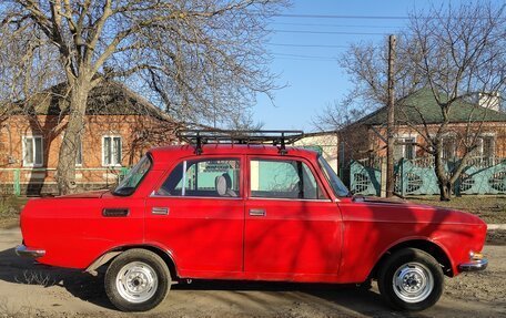 Москвич 2140, 1984 год, 150 000 рублей, 6 фотография