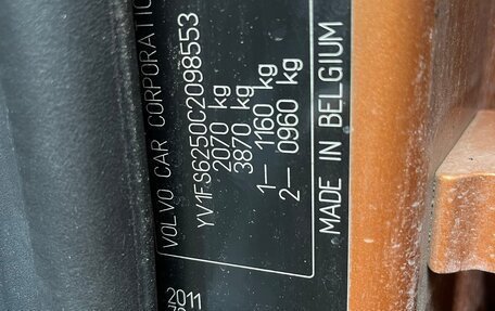 Volvo S60 III, 2011 год, 1 500 000 рублей, 19 фотография