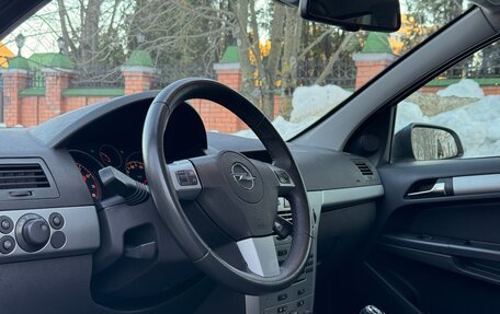 Opel Astra H, 2013 год, 570 000 рублей, 10 фотография