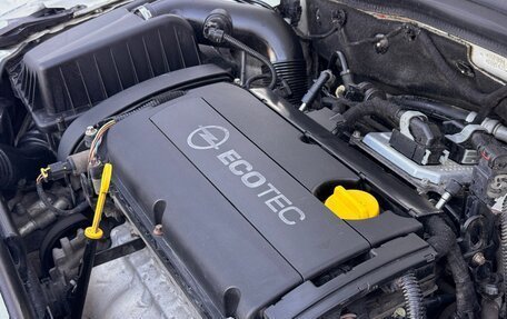 Opel Astra H, 2013 год, 570 000 рублей, 8 фотография