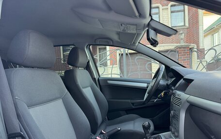 Opel Astra H, 2013 год, 570 000 рублей, 20 фотография