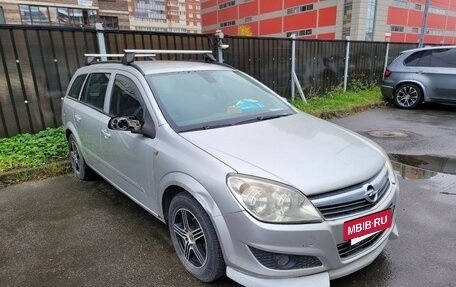 Opel Astra H, 2007 год, 150 000 рублей, 2 фотография