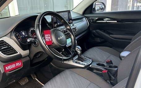 KIA Seltos I, 2021 год, 2 250 000 рублей, 9 фотография