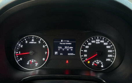 KIA Seltos I, 2021 год, 2 250 000 рублей, 17 фотография