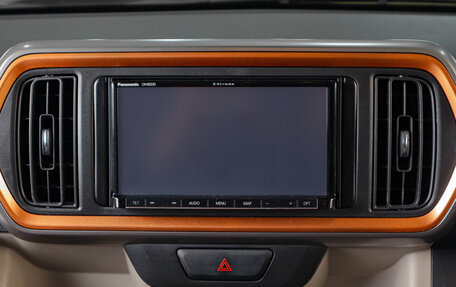 Toyota Passo III, 2018 год, 1 099 000 рублей, 16 фотография