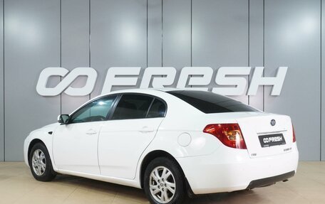 FAW Besturn B50 I, 2012 год, 529 000 рублей, 2 фотография