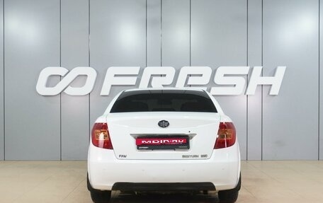 FAW Besturn B50 I, 2012 год, 529 000 рублей, 4 фотография