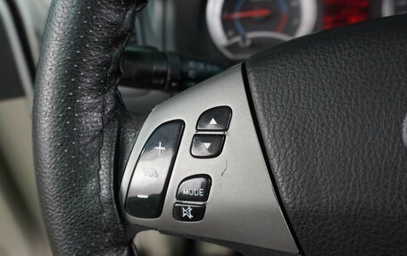 FAW Besturn B50 I, 2012 год, 529 000 рублей, 13 фотография