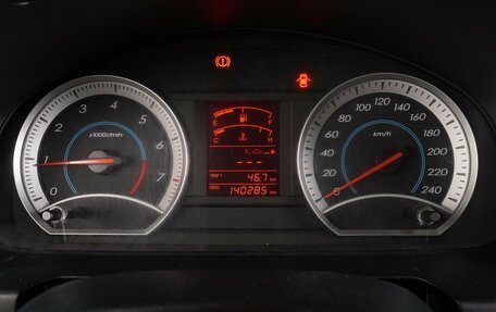 FAW Besturn B50 I, 2012 год, 529 000 рублей, 15 фотография