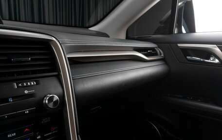 Lexus RX IV рестайлинг, 2018 год, 4 599 000 рублей, 27 фотография