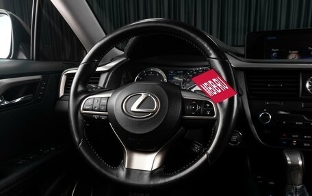 Lexus RX IV рестайлинг, 2018 год, 4 599 000 рублей, 15 фотография