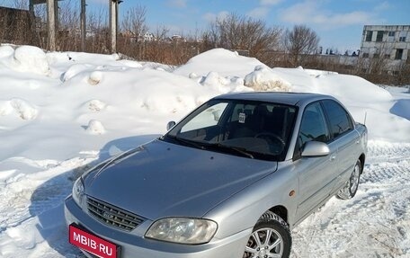 KIA Spectra II (LD), 2007 год, 320 000 рублей, 1 фотография