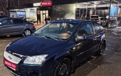 Ford Focus II рестайлинг, 2007 год, 250 000 рублей, 1 фотография