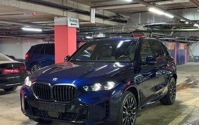 BMW X5, 2024 год, 13 600 000 рублей, 1 фотография