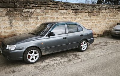 Hyundai Accent II, 2007 год, 370 000 рублей, 1 фотография