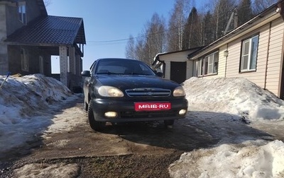 Chevrolet Lanos I, 2008 год, 168 000 рублей, 1 фотография