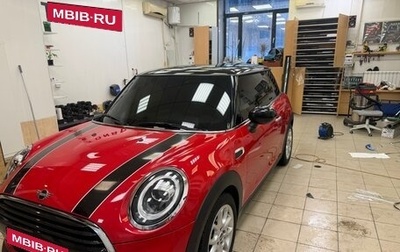 MINI Hatch, 2020 год, 2 400 000 рублей, 1 фотография