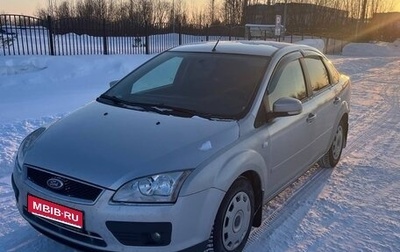 Ford Focus II рестайлинг, 2007 год, 500 000 рублей, 1 фотография