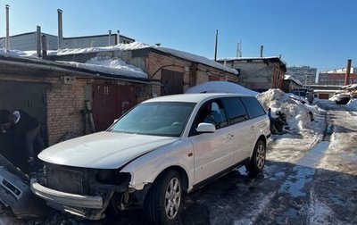 Volkswagen Passat B5+ рестайлинг, 1997 год, 100 000 рублей, 1 фотография