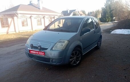 Citroen C2, 2003 год, 400 000 рублей, 1 фотография
