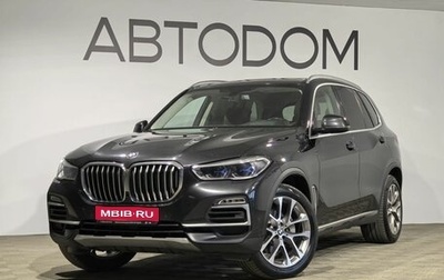 BMW X5, 2019 год, 5 399 000 рублей, 1 фотография