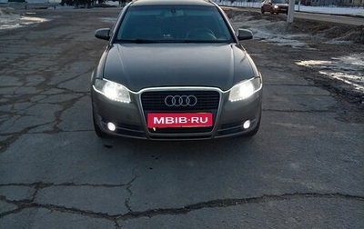 Audi A4, 2006 год, 650 000 рублей, 1 фотография