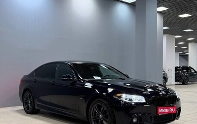 BMW 5 серия, 2015 год, 1 840 000 рублей, 1 фотография