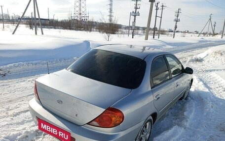 KIA Spectra II (LD), 2007 год, 320 000 рублей, 6 фотография