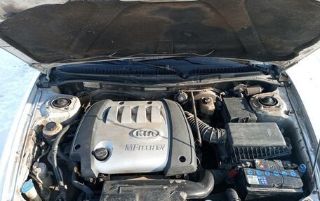 KIA Spectra II (LD), 2007 год, 320 000 рублей, 14 фотография