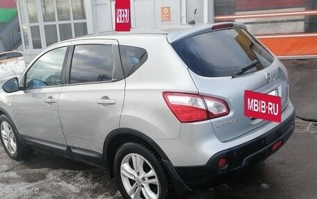 Nissan Qashqai, 2012 год, 850 000 рублей, 2 фотография