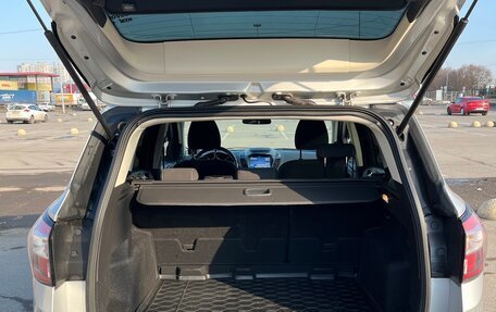 Ford Kuga III, 2017 год, 1 650 000 рублей, 9 фотография