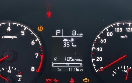 Hyundai Solaris II рестайлинг, 2018 год, 1 750 000 рублей, 19 фотография