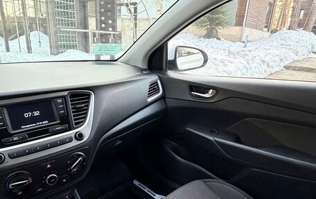 Hyundai Solaris II рестайлинг, 2018 год, 1 750 000 рублей, 21 фотография