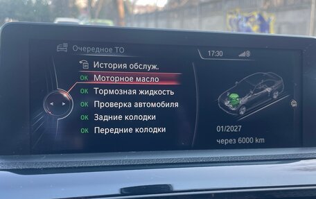 BMW 3 серия, 2012 год, 1 690 000 рублей, 12 фотография