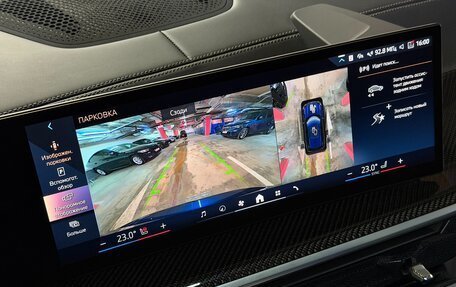 BMW X5, 2024 год, 13 600 000 рублей, 21 фотография