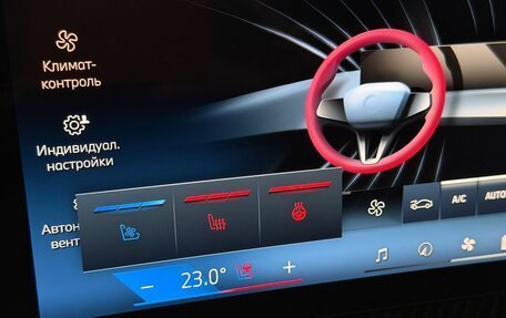 BMW X5, 2024 год, 13 600 000 рублей, 24 фотография