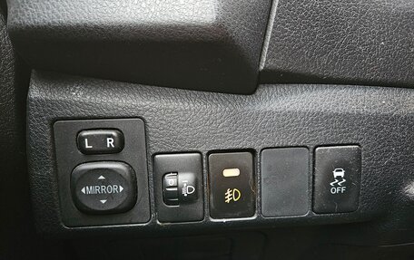 Toyota Corolla, 2014 год, 895 000 рублей, 7 фотография